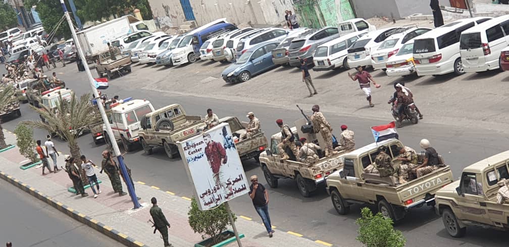 وصول الجثامين الى كريتر